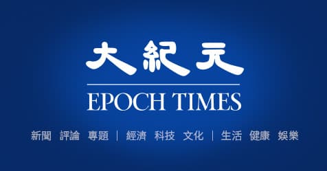 COMPUTEX登场前夕 AI巨头齐聚台北掀10兆美元商机