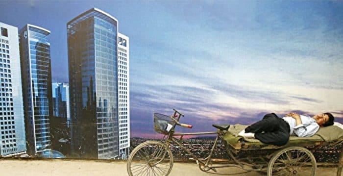 中国房企“国进民退” 楼市被指“K型分化”