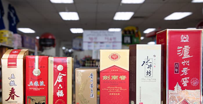 大陆再查假特供酒 每箱6瓶成本不足14元