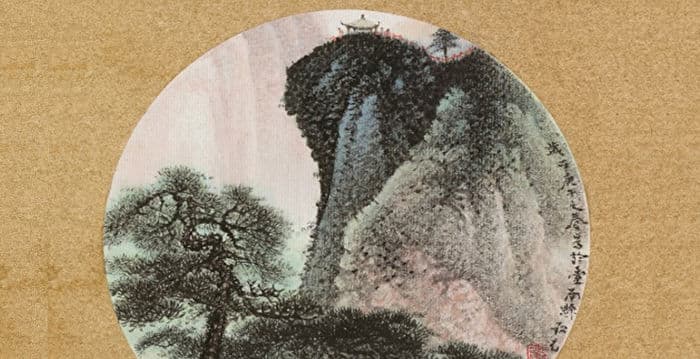 新诗:松下观瀑
