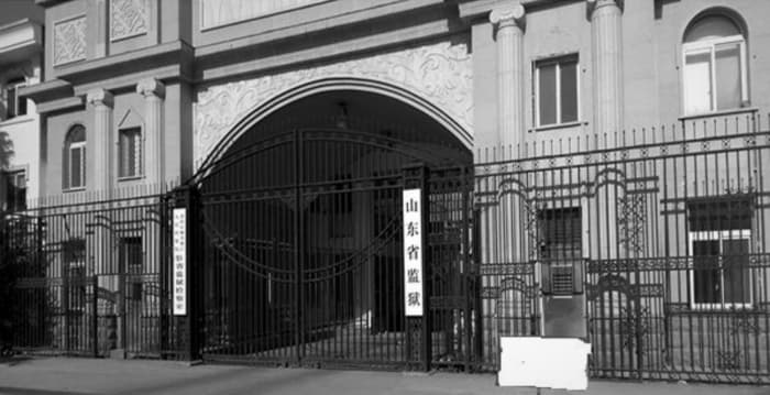 病榻上的非法庭审 中共迫害病危法轮功学员