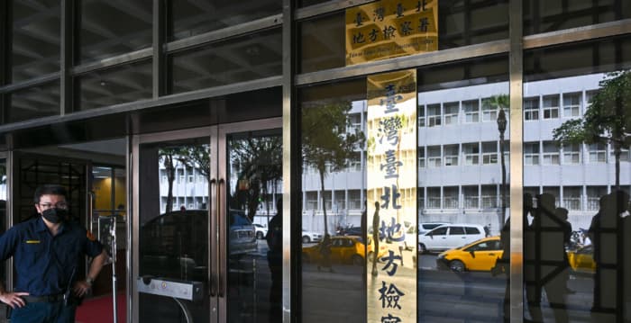 绝对集团涉诈欺吸金 检方求刑最重20年以上