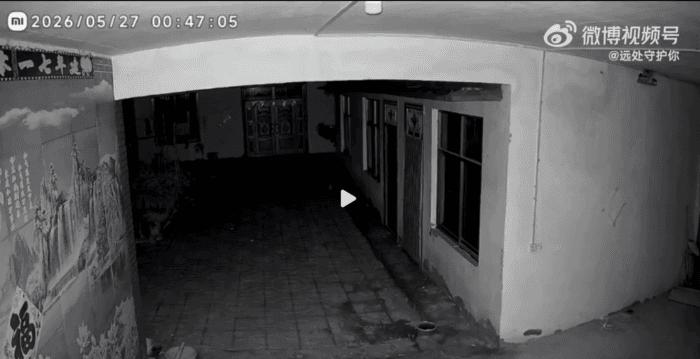 河南濮阳云南普洱接连地震 民众称深夜受惊