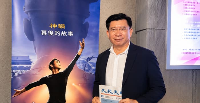观《坚不可摧》 张宏林:神韵保留自由中国灵魂