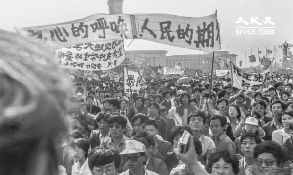 组图:二千张从未曝光的六四照片(13)