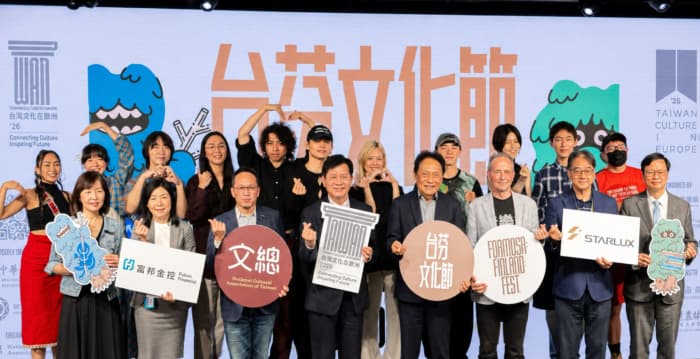 台湾夜市搬进北欧 F:F:F台芬文化节7月登场