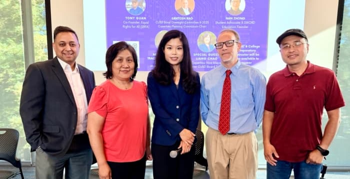 Cupertino举办政策论坛 聚焦加州教育政策及其影响