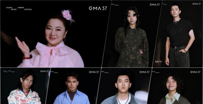 金曲37宣传影片 白冰冰等入围者演绎创作样貌