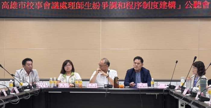 教师遭检举激增 民代吁定分流标准