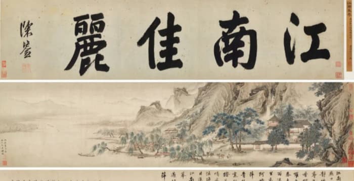 有个江南小镇富甲一方,四大家族抵得上半个清朝国库