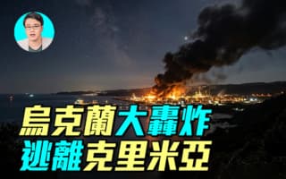 国家利益豁免审核标准的变化