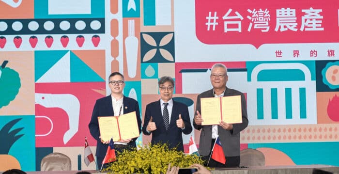 台湾猪肉销往东南亚!与菲星两国签立MOU