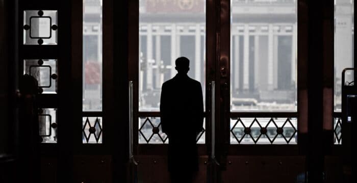 智库:咨询网站疑帮中共招募西方安全专家