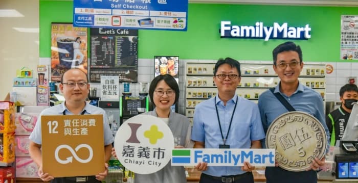 到全家超商回收废电池 旧3C加码5元抵用金