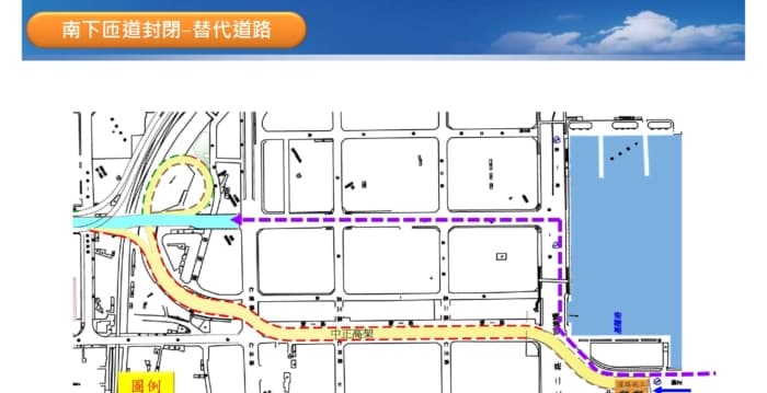 基隆中正高架桥年度维修 6/29起夜间封闭