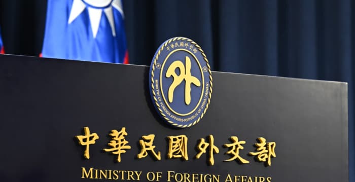 中共侵扰台海域 英法德美驻台机构关切