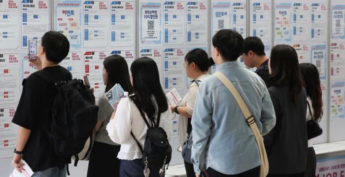 韩就业受冲击 首都圈首当其冲