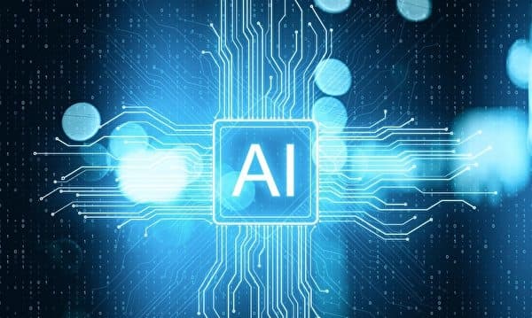 AI投资潮藏隐忧?摩根大通估2027年算力支出放缓