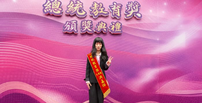把听障活成闪光点 洪嘉璐获总统教育奖赴美深造