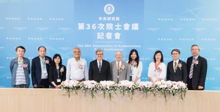 新科中研院士19人 台积电资深副总入列