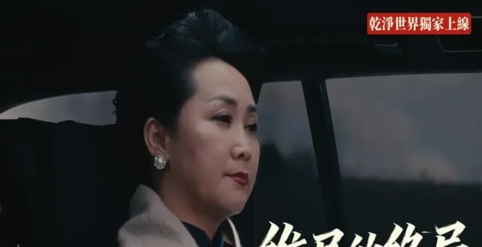 《维尼的终局2》第五集《道自其绝》正式解锁