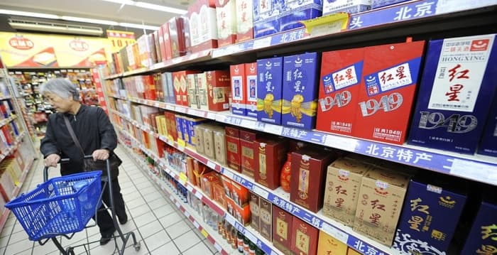 贵州习酒营收骤降三成 净利暴跌68%