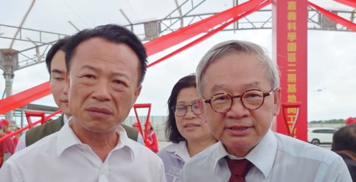 台积电再加码 嘉科二期基地动土
