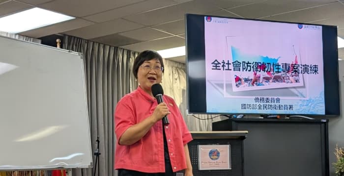橙侨办全社会防卫韧性讲座 强化海外侨社应变能力