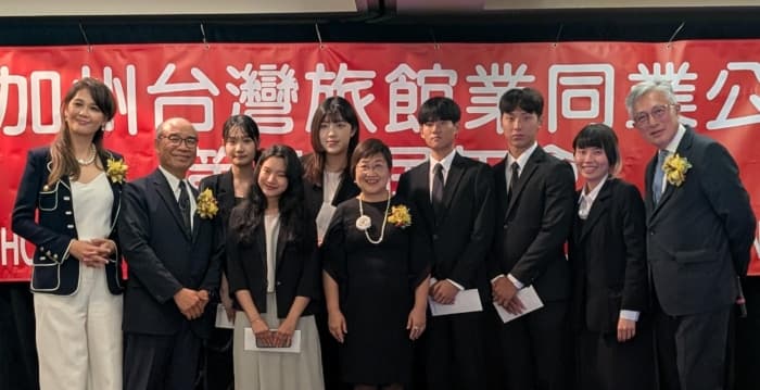 南加台湾旅馆公会续推青年赴美实习