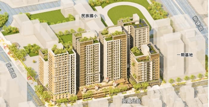 公办都更招商出炉 国城建设获评最优申请人