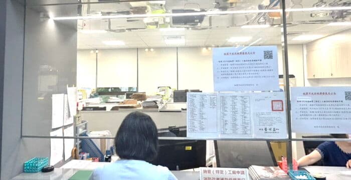 最高补助20万 桃园祭千万补助助纳管工厂升级消防