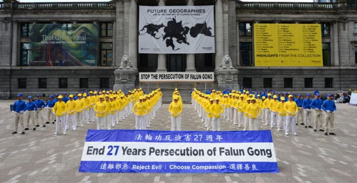 反迫害27周年 温哥华法轮功集会游行 民众支持