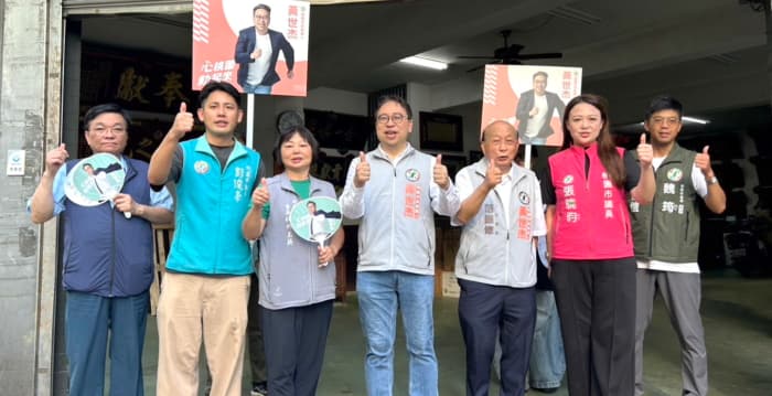 让桃园重新动起来 黄世杰,“动起来”扫街活动正式启动