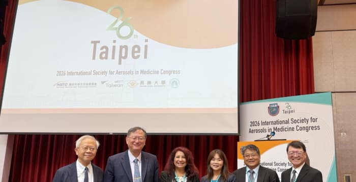 研讨气喘防治与电子烟危害 长庚大学国际医学气胶学会大会