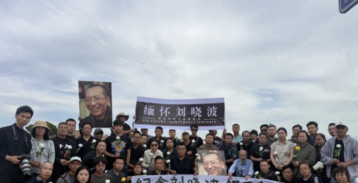 湾区海滨追思刘晓波逝世九周年