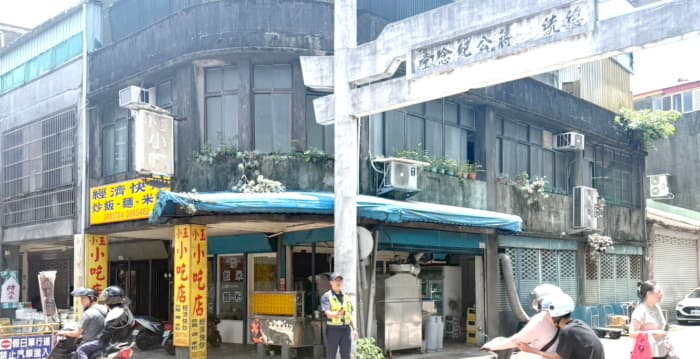 桃园大溪大禧7月18日盛大登场 警方启动交通疏导措施