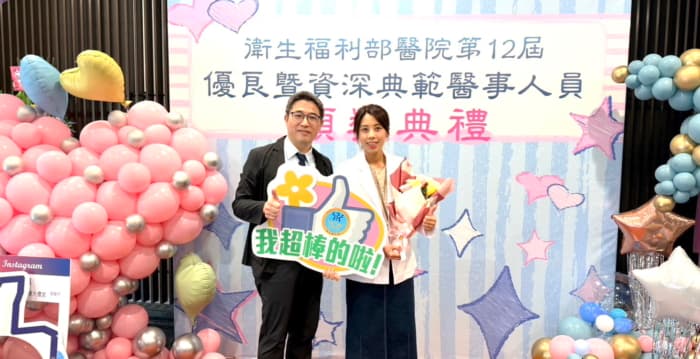 守护精神医疗用药安全 桃疗药师吕美韵“优良医事人员奖”