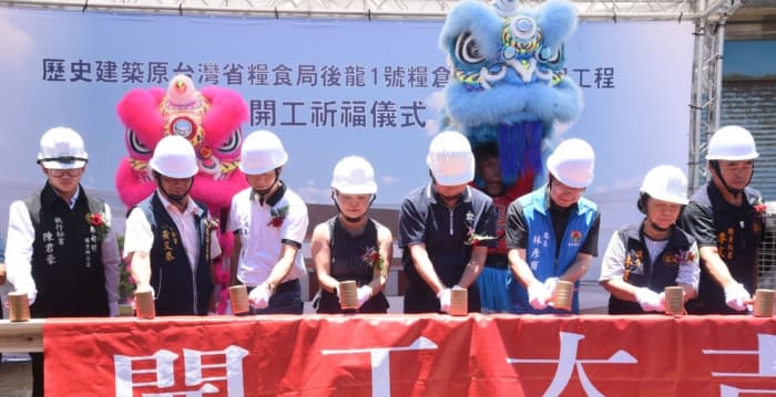 “后龙1号粮仓”见证二战历史 开工修复后历史建筑将再现风华