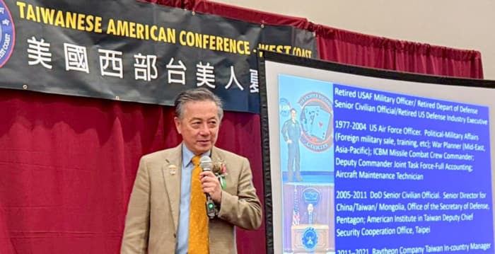 2026美西台美人夏令会举行 关注民主与经济