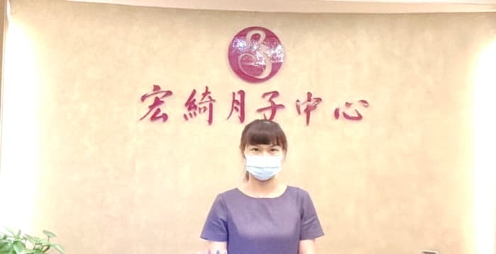 产妇做月子好好调理 可以改善代谢预防未来更年期不适