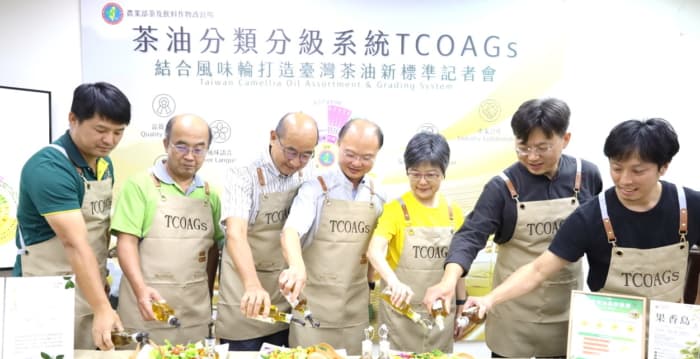“茶油分类分级系统 TCOAGs”结合风味轮打造台湾茶油新标准