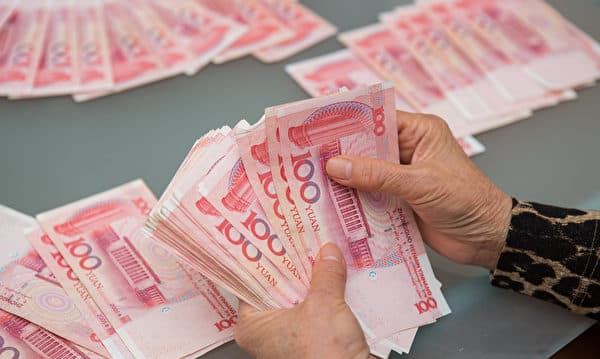 王赫:中共固定资产投资的大局开裂