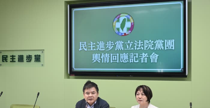 中共三原则下无人机指导棋? 绿委说法