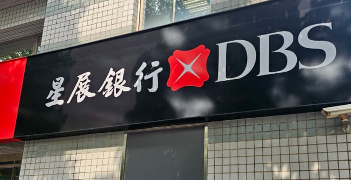 星展:台湾AI动能转向稳健成长