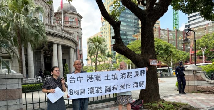 台中港填海争议 环团促重办环评