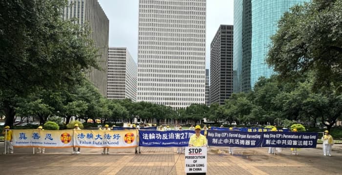 休斯顿法轮功集会纪念反迫害27周年 民众赞佩