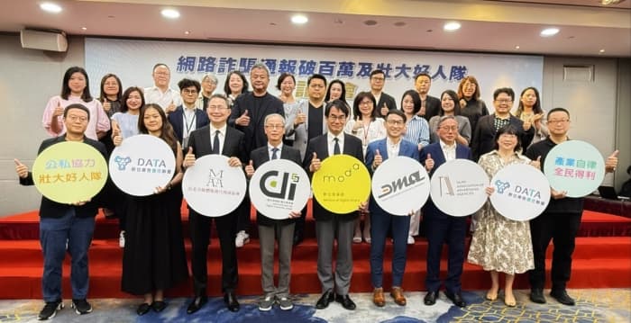 网路诈骗通报破百万 林宜敬:下架逾54万则、成本降至111元