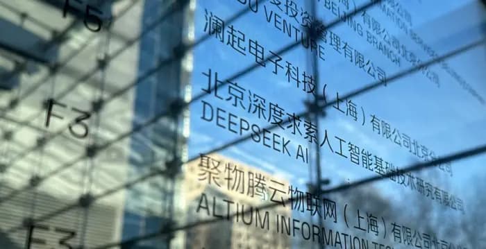 【名家专栏】AI竞争 中共煽动美国人的担忧情绪
