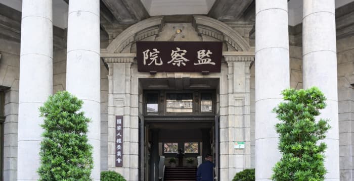 去年山域事故531件 监委:伪自组商业团游走灰色地带