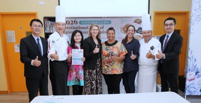 侨委会2026台湾美食国际巡回黄金海岸